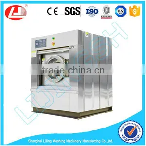 LJ Coin Operated Washer Dryer thumbnail-4