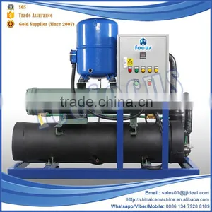 Easy Maintenance Portable Flake Ice Machine Flake Ice Maker Machine thumbnail-4