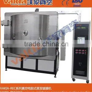 Vacuum Evaporators Combination With Magnetron Sputtering Coating Machine thumbnail-2