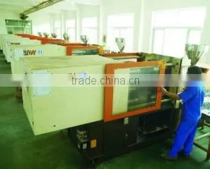 Yueqing Qiligang Plastic Co., Ltd. company overview - view 3 thumbnail