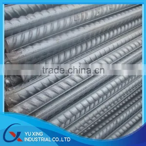Steel Rebar hs Code/ Construction Steel Rebar/ Price List of Rebar Steel thumbnail-4