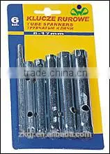 Spark Plug Socket Wrench thumbnail-3
