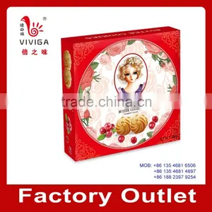 Danish Butter Cookies thumbnail-3