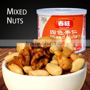Exporter Wholesale Canned Cheap High Quality ISO Healthy Saled and Roasted Mixed Nuts Kernel Natural Food no Additive thumbnail-1