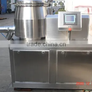 GHL High Speed Mixing Powder Granulating Machine thumbnail-5