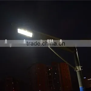 80W All-in-one Solar Powered LED Street Lighting thumbnail-4