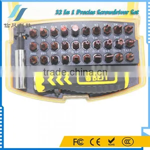 BST-2166 32 In 1 Multi-function Repair Tools Precise Screwdriver Set S2 Material B Type CR-V thumbnail-6