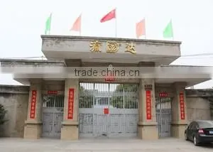 Lufeng Yingda Furniture Fittings Ltd. company overview - view 2 thumbnail