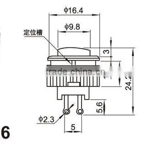 5 Keys Kitchen Exhaust Range Hood Switch,Red Button Push Switch N/O 3V 6V 9V 12V 24V Momentary Type 4 Car Boat thumbnail-4