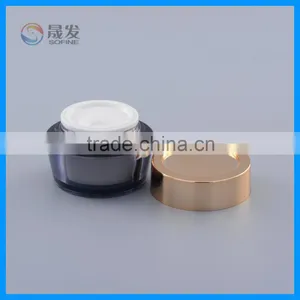 15G Gold Screw Cap Acrylic Cream Jar thumbnail-2