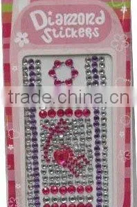 Cell Phone Cute Sticker thumbnail-1