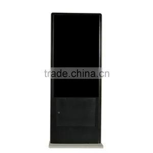 47" All In One Touch Interactive Lcd Kiosk thumbnail-5