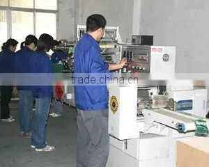 Yiyang Commodity Factory company overview - view 3 thumbnail