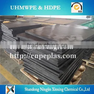 Impact Stregth High Quality Wear Resistance UHMWPE Sheet Supplier thumbnail-6