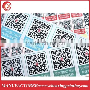 Custom Printed Cosmetic Pre Printed Barcode Labels thumbnail-3