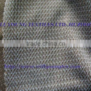 Poly Bicolor Tricot Fabric (Fishgrad) 160gsm thumbnail-1