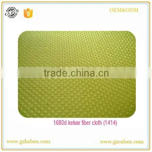 Professional Aramid Cloth thumbnail-2