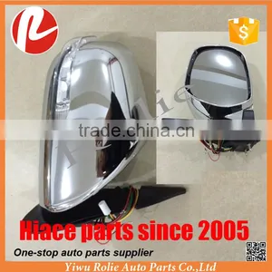 Auto Body Parts Chrome LED Electric Folding Side Mirror for Toyota Hiace 2005-2016 Accessories thumbnail-1