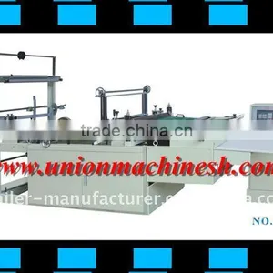 (HOT!!!!)Computer Controlled Auto Punching Bag Making Machine thumbnail-1