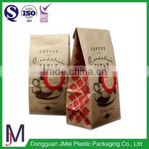 Food Packaging Aluminium Foil Side Gusset Brown Kraft Paper Coffee Bags thumbnail-1