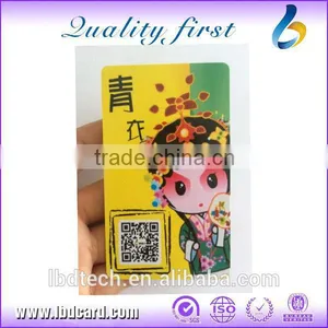 LBD M14 Chip Card,Emv Chip Card,Pvc Blank Chip Card thumbnail-4
