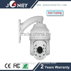 4 Inch Mini Analog High Speed Auto Tracking PTZ Dome Camera thumbnail-1