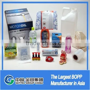 Printing Bopp Packaging Film Manufacturer in China Flower Packaging thumbnail-1