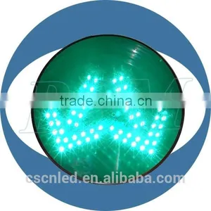 200mm Green Arrow Traffic Separation Light Hot Sale thumbnail-1