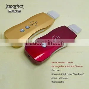 Handheld 28khz Ultrasonic Skin Scrubber Equipment thumbnail-5