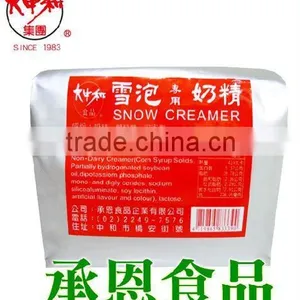 9009 Juice Creamer for Bubble Tea or Drinks thumbnail-1