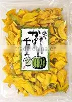 Vacuum Fried Pumpkin Chips thumbnail-1