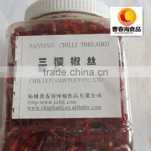 Fascinating Dried Red Chilli Threaded Sanying Chilli Thread thumbnail-3