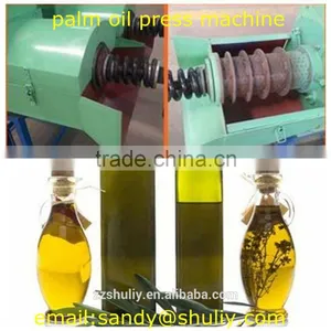 Oil Press Machine for Palm thumbnail-1