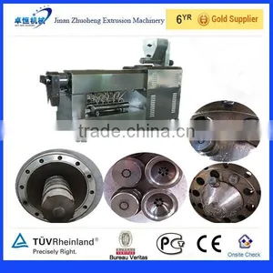 Export Reinforced Nutritional Rice Extruder Machine Processing Line thumbnail-3