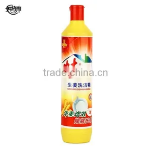 Powerful Cleaning Lemon Fragrance Joy Dishwashing Liquid for Sale thumbnail-1