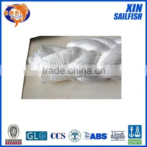 Cheap Price Good Quality 8 Strand Marine Rope thumbnail-1