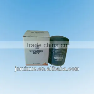 Liugong CLG855 Wheel Loader Parts Oil Filter SP110636 thumbnail-1