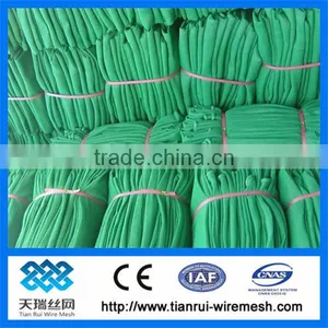 Polyester Safety Netting thumbnail-1