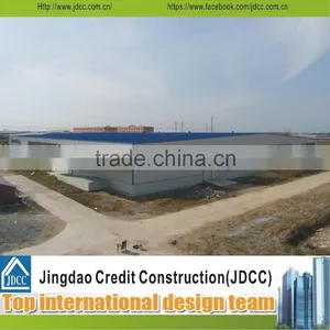 Long-span Steel Structural Buildings thumbnail-6