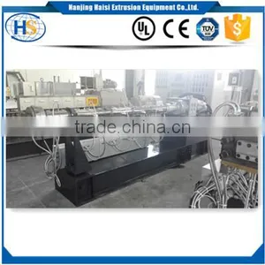 SJ-200 Single Screw Plastic Pellet Extrusion Machine thumbnail-2