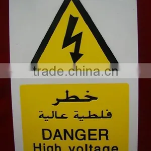 Customized Traffic Safety Guide Sign Warning Signs thumbnail-6