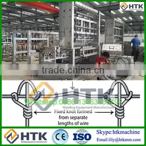 Automatic Fixed Knot Grassland Mesh Fence Making Machine/Cattle Fence Netting Machine Made-in-china thumbnail-2