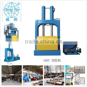 Environmental Protection E Waste Rubber Cutter Recycling Machine thumbnail-1