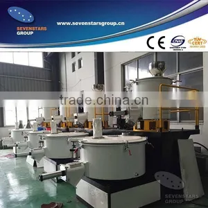 PVC Blending Machine thumbnail-3