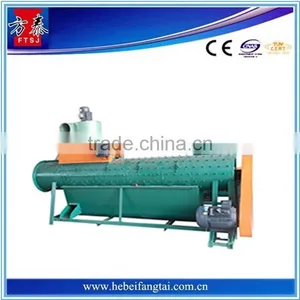 Hdpe Bottles Label Remover thumbnail-1