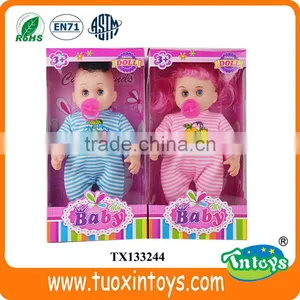 12 Inch Crying China Cheap Real Warm Baby Doll Price thumbnail-1