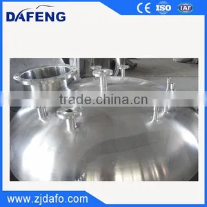 2500L Cooling Coil Tank/chemical Suspended Tank thumbnail-2