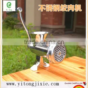 Cheap Price China Factory Manufacturer Hand /manual What Gears Are Use in Shef Meat Grinder thumbnail-1