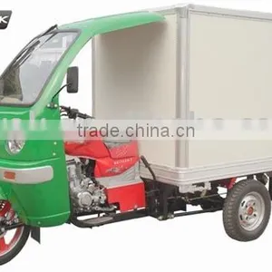 KM150ZH-B 150cc 3 Wheel Motorcycle Tricycle, With Water Cooled Engine, Cargo thumbnail-1