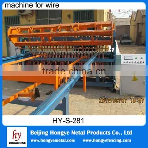 Bull Block Wire Drawing Machine thumbnail-5